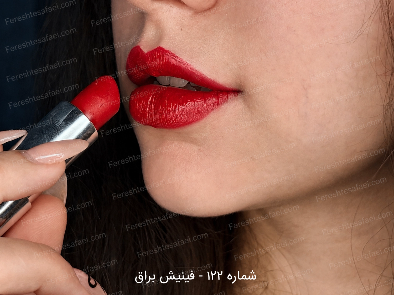 رژ لب جامد یوانا